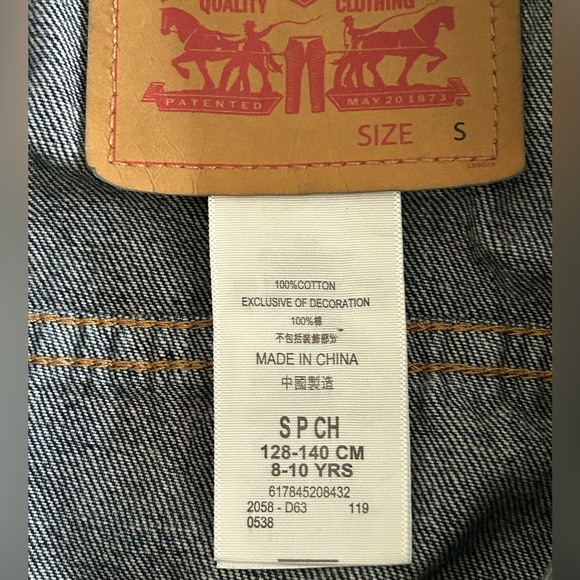 LEVIS youth size small jean jacket - Picture 4 of 4